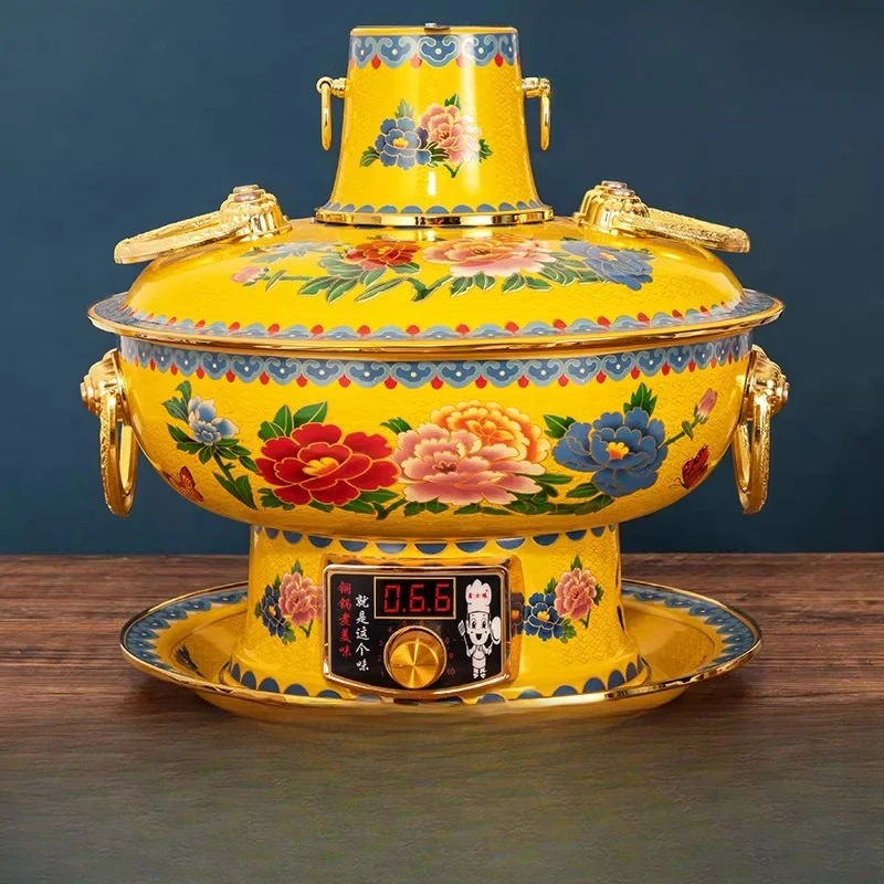 Copper hot pot plug-in vintage copper enamel charcoal mandarin duck copper electric charcoal dual-purpose old Beijing hot pot