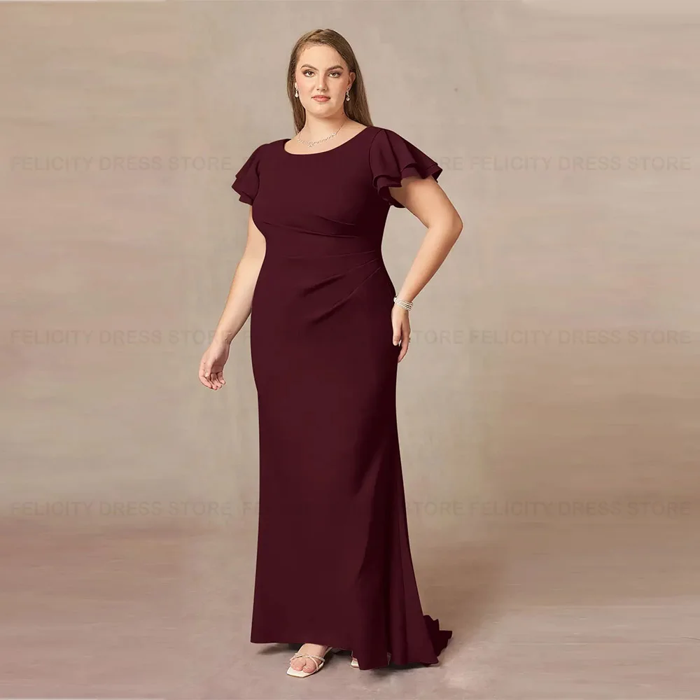 Simples plissado Andar de comprimento Wedding Party Guest Dress, mãe dos vestidos de noiva, sereia O-pescoço, plus size, 2023