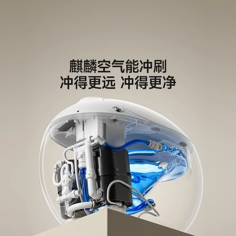 Egg-shaped toilet unicorn initializes first-class water effect, kick hip wash, no water pressure limit toilet
