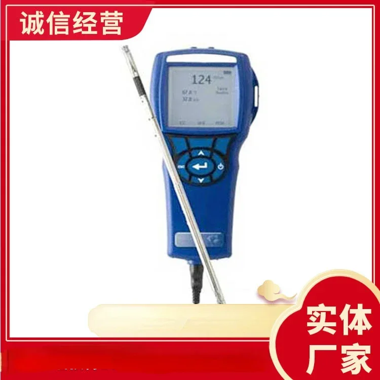 Supply Wholesalers Intelligent Ventilation Multi-Parameter Detector