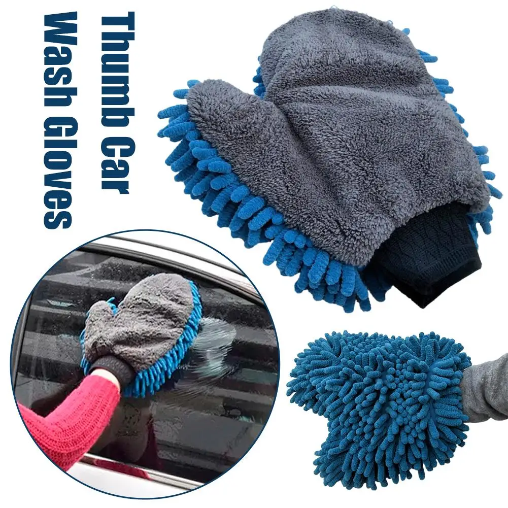 

Scratch-Free Microfiber Car Wash Gloves Double-Sided Cleaning Cleaning Gloves Care Auto Thicked Plush Gloves P5B1