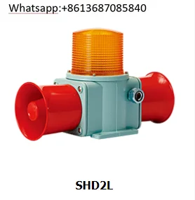 QLIGHT SHD-SHDL-WS WA WM   SHDP-SHDLP    DC12V DC24V AC110V AC220V Please note the voltage