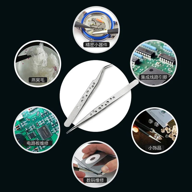 Stainless Steel Tweezers Anti-static Magnetic Tweezers for electronics soldering Maintenance Cellphone Mobile Phone repair Tools