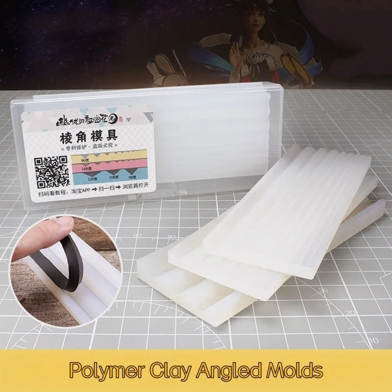 

3pcs 90°/108°/120°Angular Silicone Molds DIY Ultra-light Clay Doll Clothing Texture Making Tool Mini Figure Making