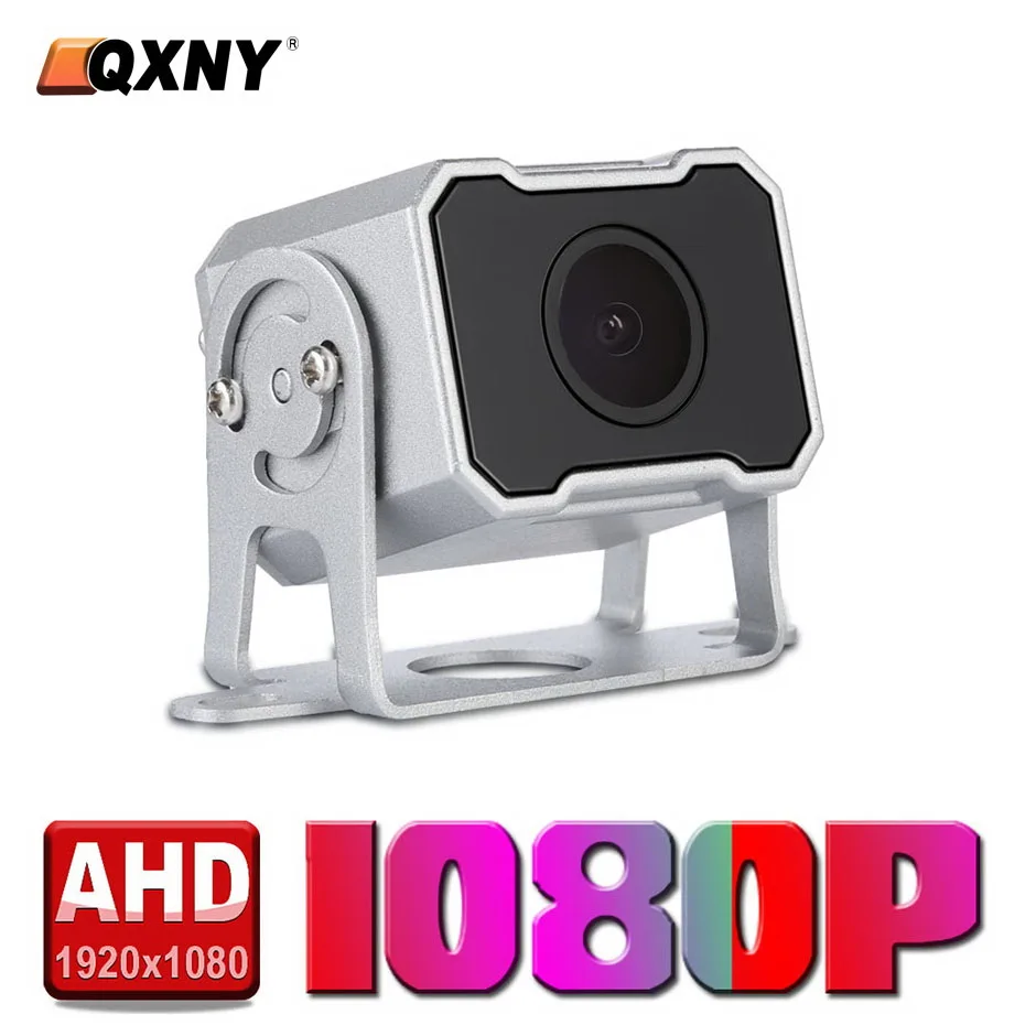 AHD1080P Rückfahrkamera HD-Rückfahrkamera 4-PIN Parkkamera für LKW, Bus, Van, Lastwagen, Wohnmobil, Schwerlastfahrzeuge – Detail 3