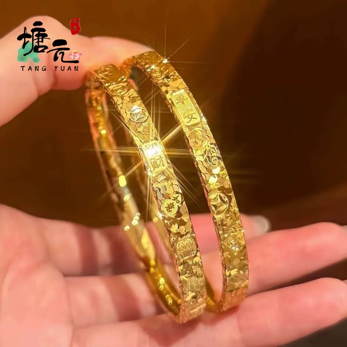 Three-sided Ice Crack Bangle Engraved Auspicious Words Women AU999 24K Gold, Lucky Jewelry Perfect For Wedding & Gifts