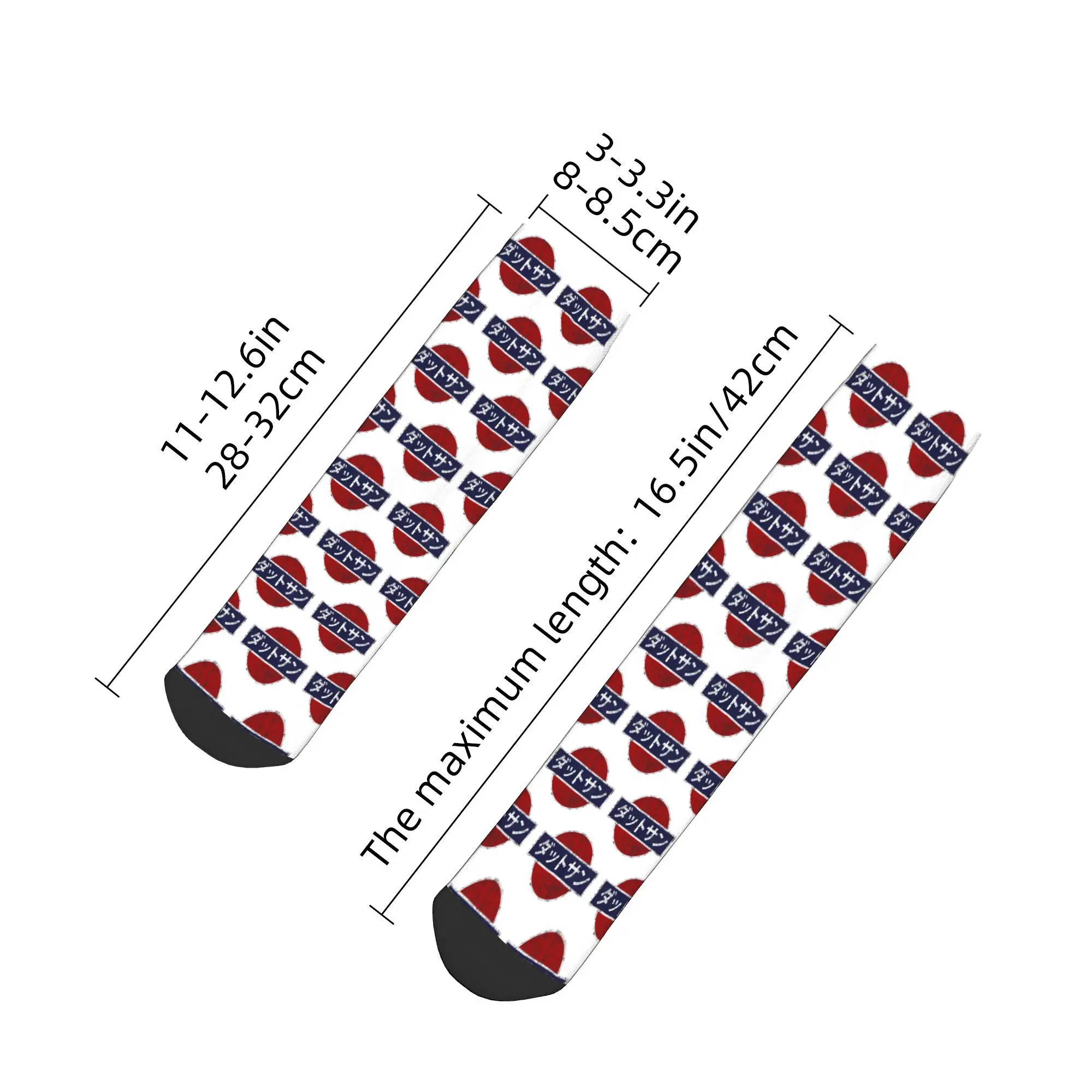 جميع المواسم داتسون خمر الجوارب السيارات اليابانية Harajuku الرياضة الأوسط جوارب أنبوبية لينة جوارب مضحكة للرجال النساء الهدايا