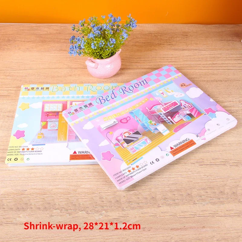 Children\'s 3D Paper Puzzle Kindergarten Boys and Girls Educational Hand-assembled DIY Material Package Toys  Puzzles for Kids
