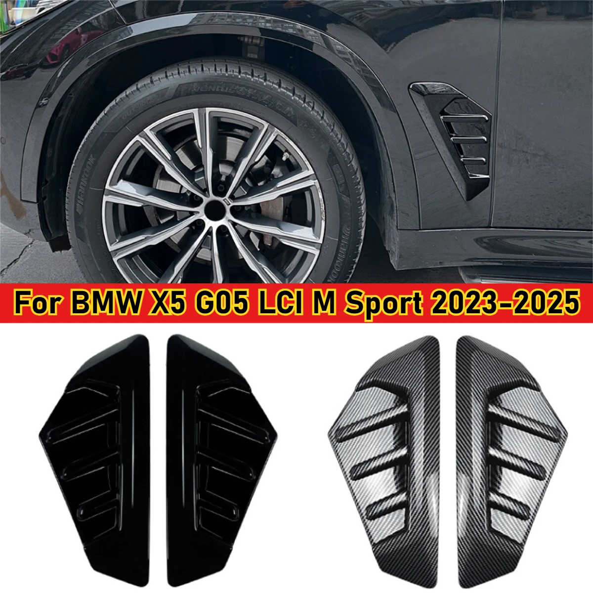 

Переднее боковое крыло автомобиля, крышка вентиляционного отверстия, наклейка с жабрами акулы, отделка кузова, внешний Стайлинг для BMW X5 G05 LCI M Sport 2023-2025