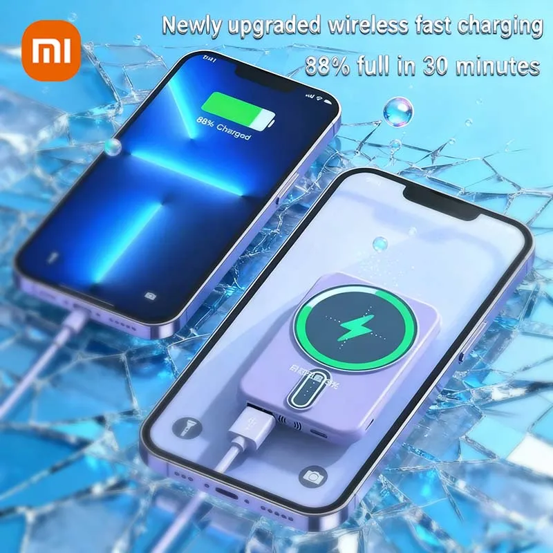 Xiaomi 50000mAh بنك الطاقة اللاسلكي المغناطيسي PD22.5W المحمولة شحن سريع بطارية خارجية ل Magsafe آيفون سامسونج