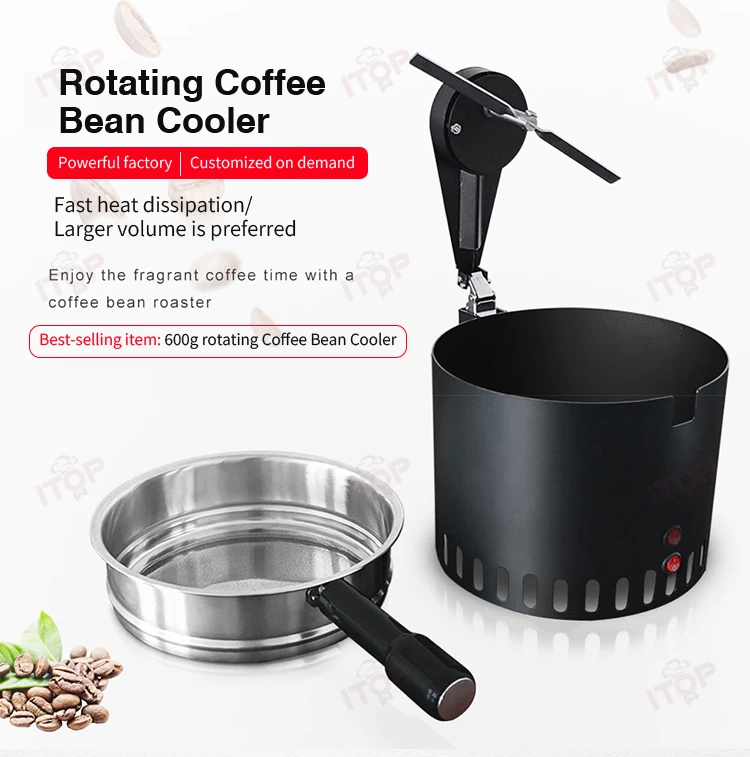 مبرد حبوب البن ITOP CBC2 الدوار بسعة 600 جرام، مروحة تبريد سريعة لمدة دقائقين، غربال بطبقة مزدوجة يفصل القشرة