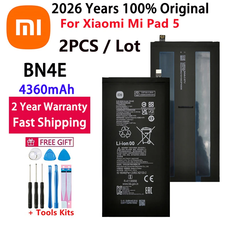 2pcs / Lot 100% Original BN4E Xiao Mi Replacement Battery 4360mAh For Xiaomi Mi Pad 5 Pad5 Tablet Rechargeable Phone Batteries