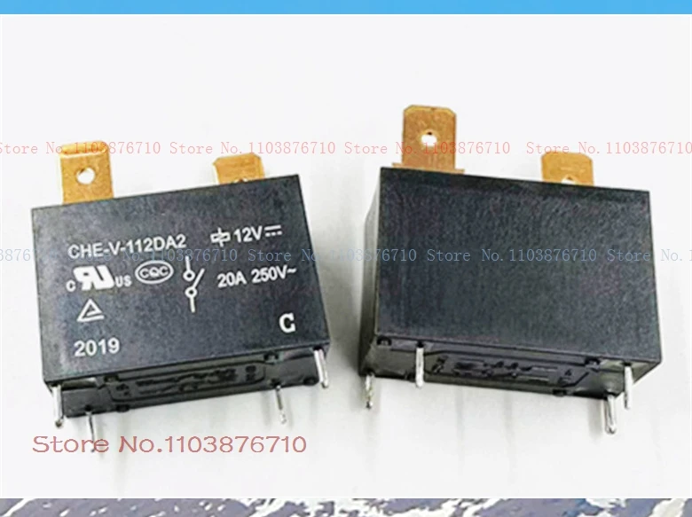 CHE-V-112DA2 12V 20A