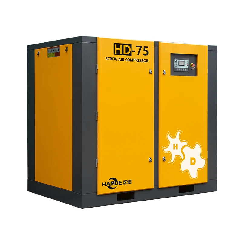 HANDE All In One Slient Industrial Air Compressor 7.5KW 11KW 15KW 18.5KW 22KW 4-in-1 Fixed Speed Screw Air Compressor