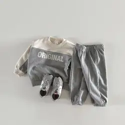 2024 Autumn New Children Long Sleeve Sports Set Boys Girls Letter Print Sweatshirt + Pants Gym Suit Kids Splicing Casual Outfits