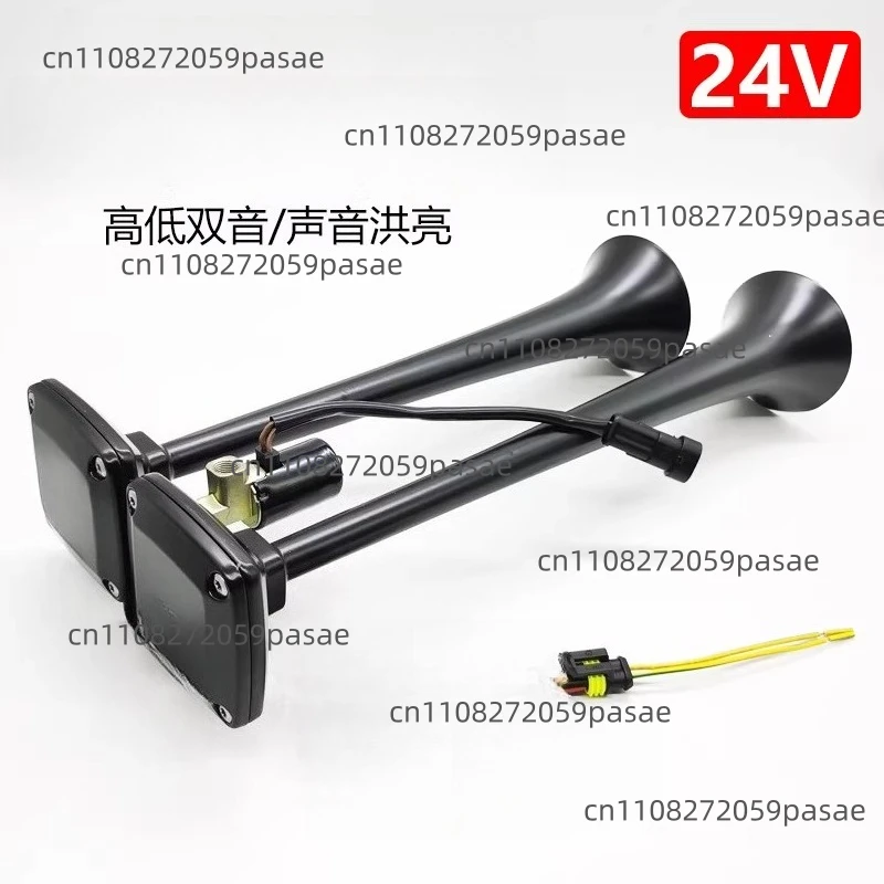 

24V Air Horn for Trucks, 12V Horns for Cars, Trucks, and Buses: Electronically Controlled, Ultra-Loud, High and Low-Pitch Horns