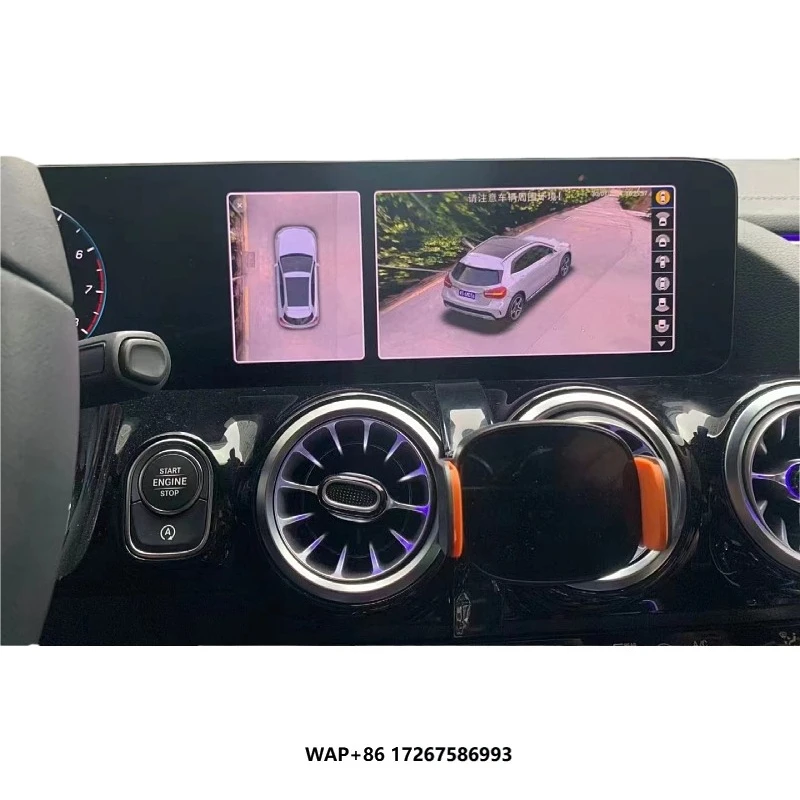 360 Degree All-Round Bird View System for Safe Driving 4 Channels Around View Auto White Balance Compatible for BENZ C/E/S Class