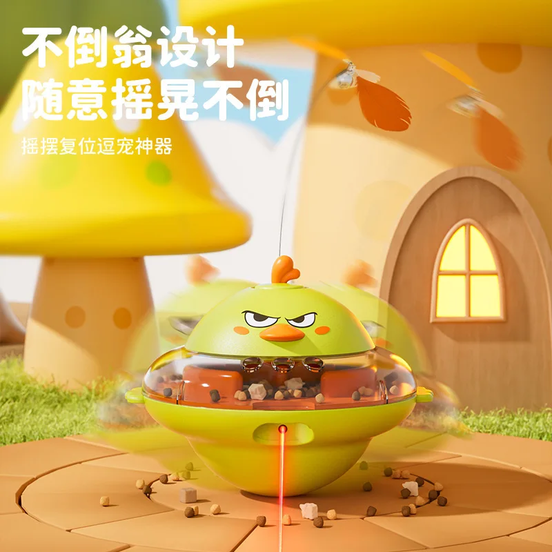 Music Missed Pass Ball Inverted Figure Pet Products Pet Toys Cat Toys Interactive Tunnel Cattery Drilling Channel Collapsible