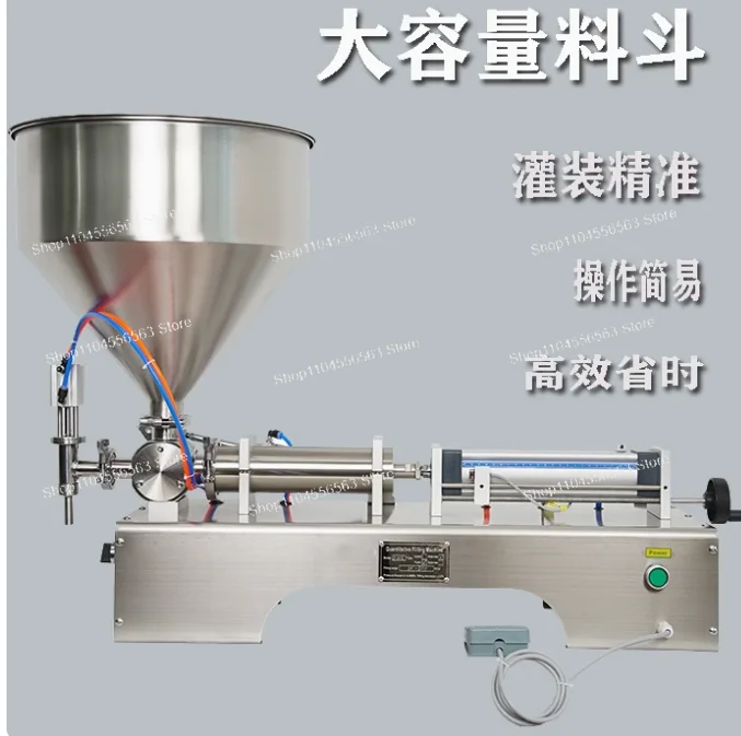 

Автоматическая машина для наполнения пасты, машина для количественного наполнения жидкостью