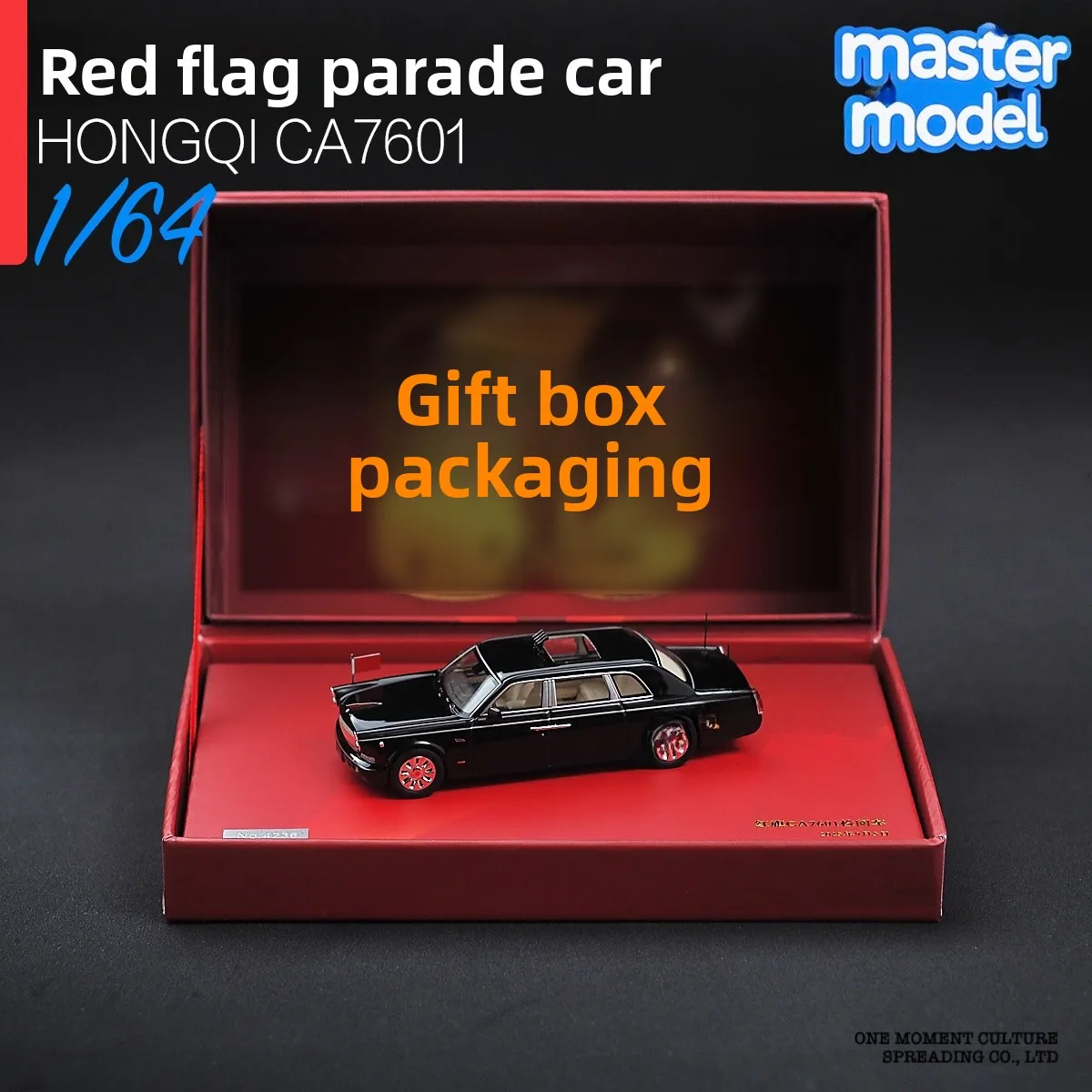 

Коллекционная модель автомобиля ARbox Red Flag CA760 из сплава, лимитированная серия, подарочная мемориальная коробка, официальная лицензия