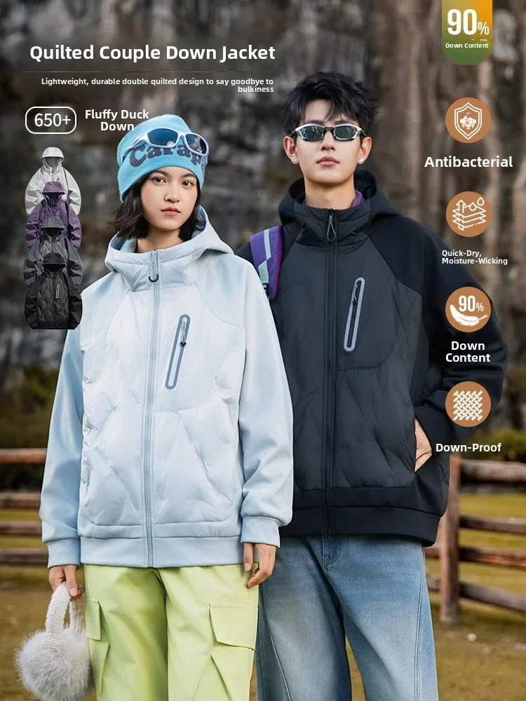 

Outdoor Couples Lightweight Du down Jaet Windproof Warm Hooded Polyester Fiber Splicing Proc Men's Women's down Coat