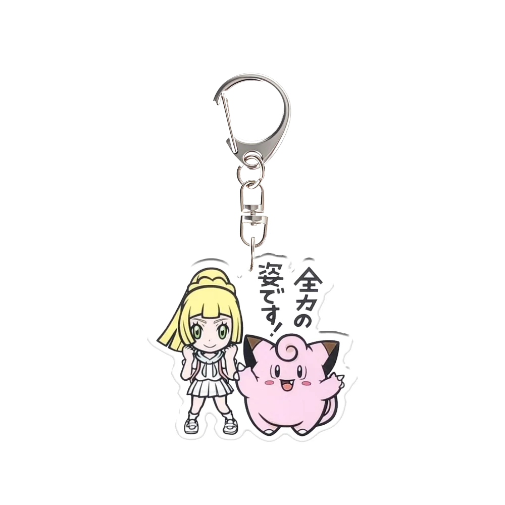 Diy llavero acrílico Lillie Misty Serena Nessa Wallace Emmet Carmine Penny Kieran Sonya Lance Lacey dibujos animados mochila colgante