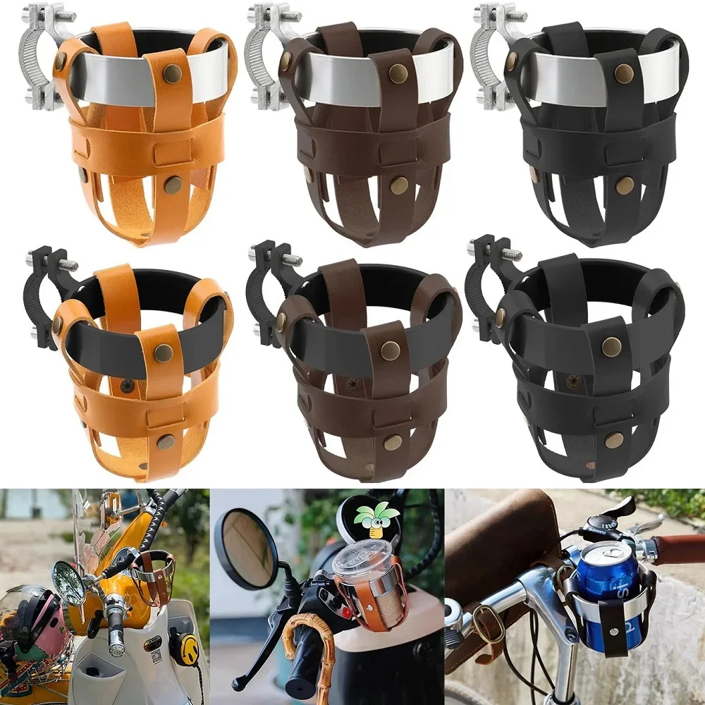 

19-33mm Motorcycle Bicycle Cruiser ATV ADV Universal Ajustable Handlebar Coffee Cup Holder Engine Guard Drink Water Bottle Mount