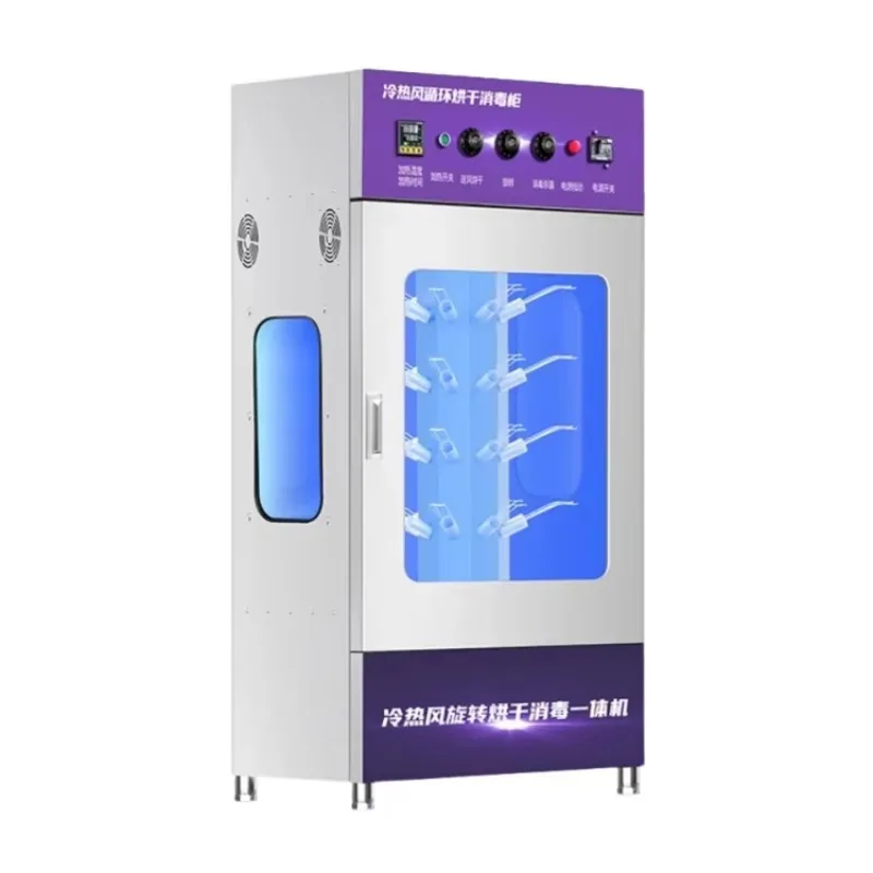 مصنع رائجة البيع آلات تنظيف الأحذية الصناعية آلة تجفيف الأحذية الرياضية غسالة تنظيف الأحذية #2