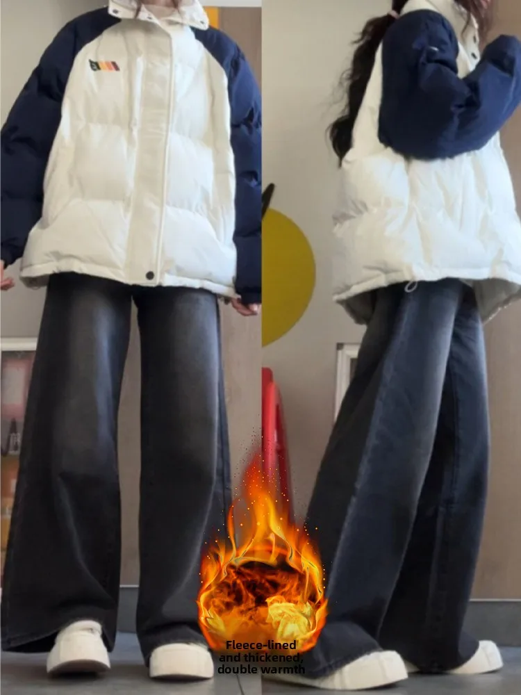 

Широкие джинсовые джинсы с высокой талией в американском стиле ретро, женские осенне-зимние прямые длинные брюки свободного покроя