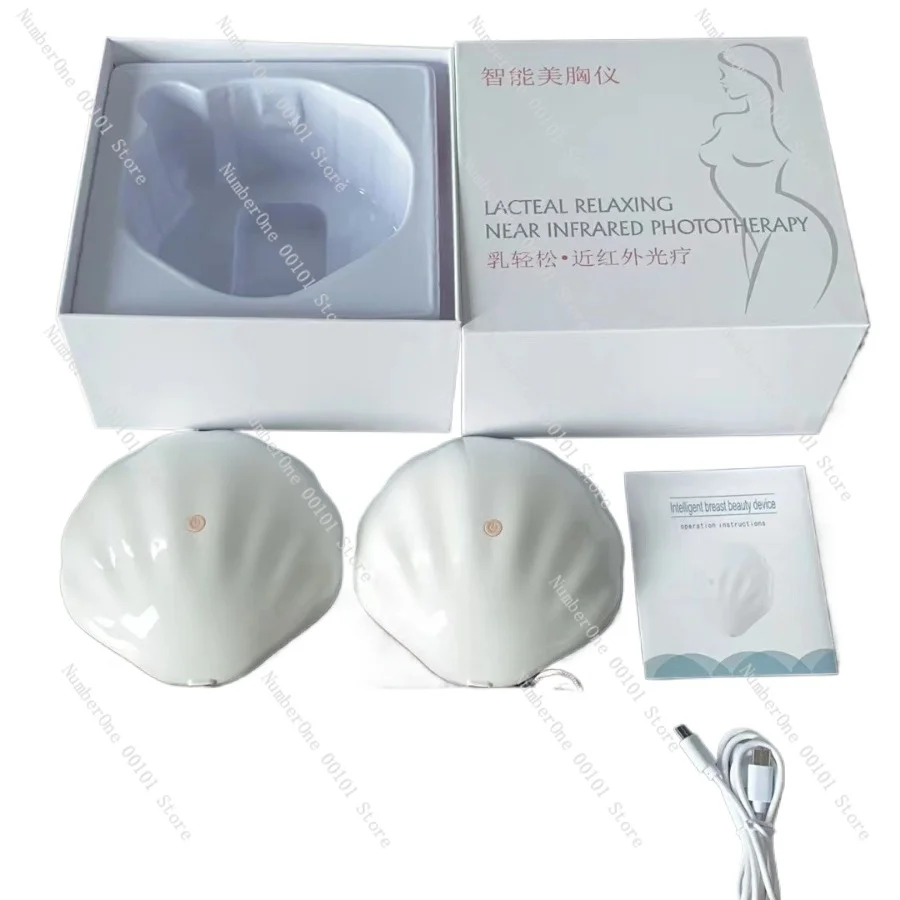 Home Breast Enlarging Instrument Smart Chest Massager Improve Chest Sagging Wireless Electric Hot Compress