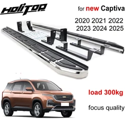 Real King side step bar running board for Chevrolet Captiva 2021 2022 2023 2024,guarantee load 300kg,thicken&widen,focus quality
