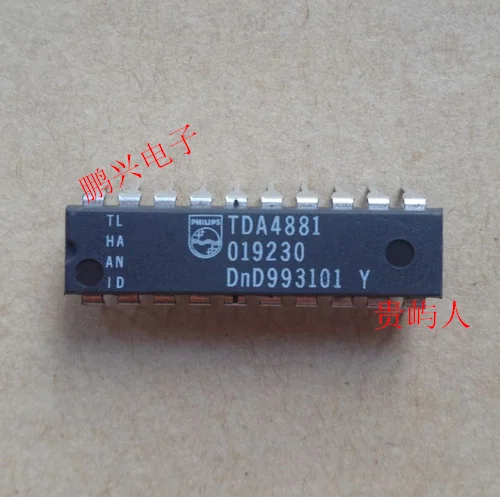 Free shipping  TDA4881  IC  DIP-20   10PCS