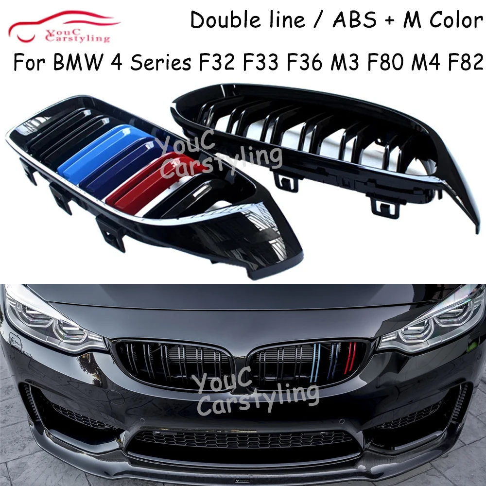 f32-front-kidney-grille-gloss-m-color-dual-slat-grill-for-bmw-4-series-f32-f33-f36-m3-f80-m4-f82-f83-428i-435i-2014-2020