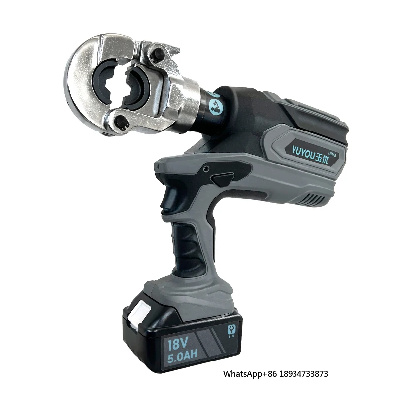 UZ-300 Rechargeable…