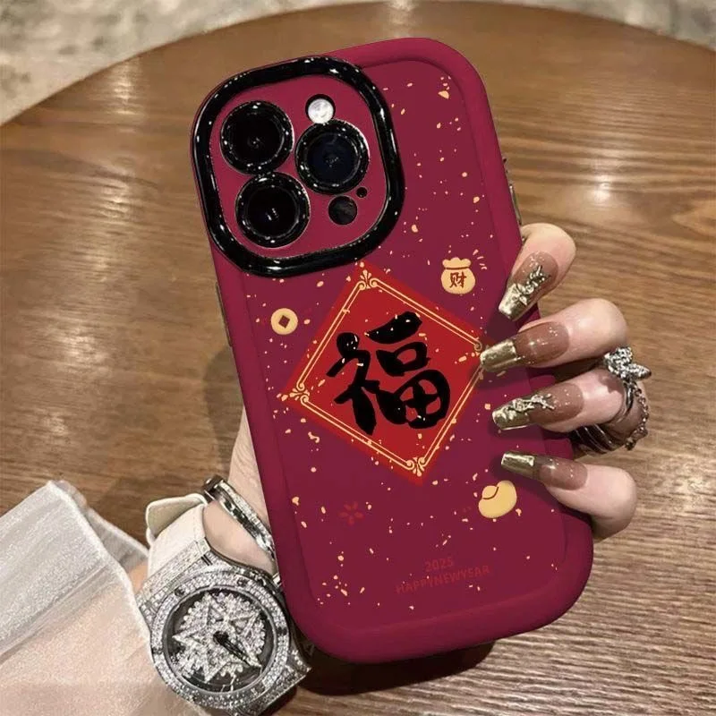 

Chinese words blessing red phone case for iphone 17 pro max 16 plus 15 14 13 11 silicone cover for iphone 12 pro xr xs x 8 7 se3