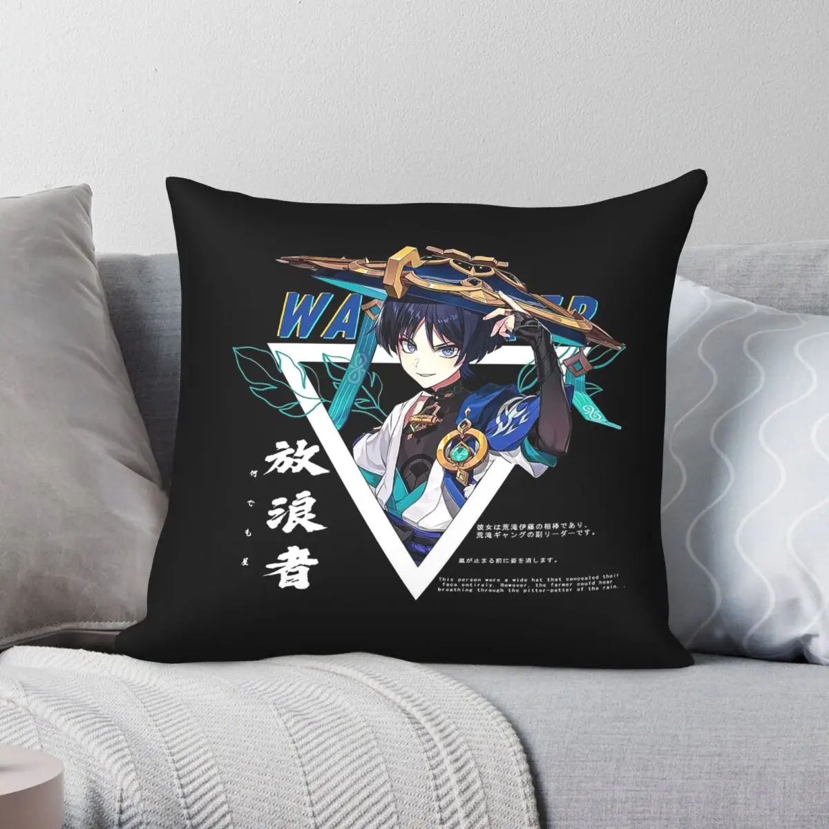 Genshin Impact Wanderer Scaramouche Square Pillowcase Polyester Linen Velvet Creative Zip Pillow Case Home Cushion Cover 45x45