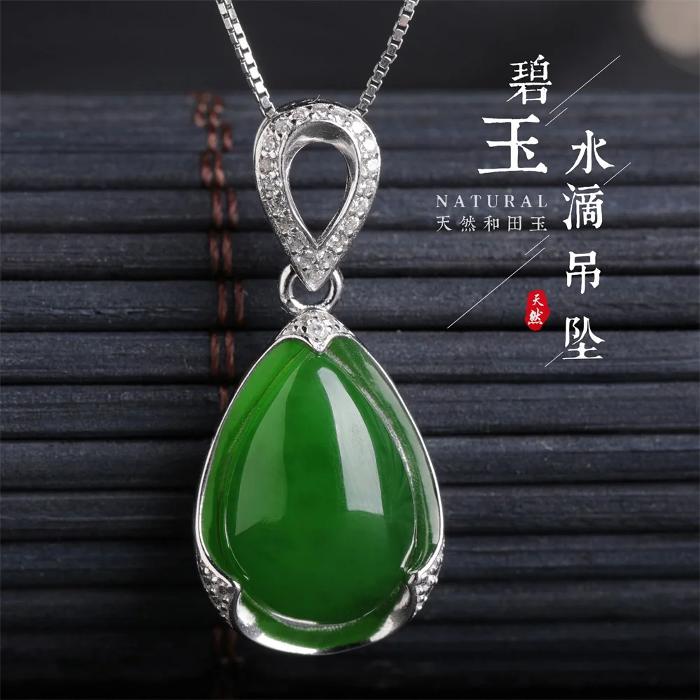 Real 925 Silver Jasper Green HeTian Jade 10x15mm Beads Water Drop Lucky Pendant Chain Necklace Charm Fine Jewelry Certificate