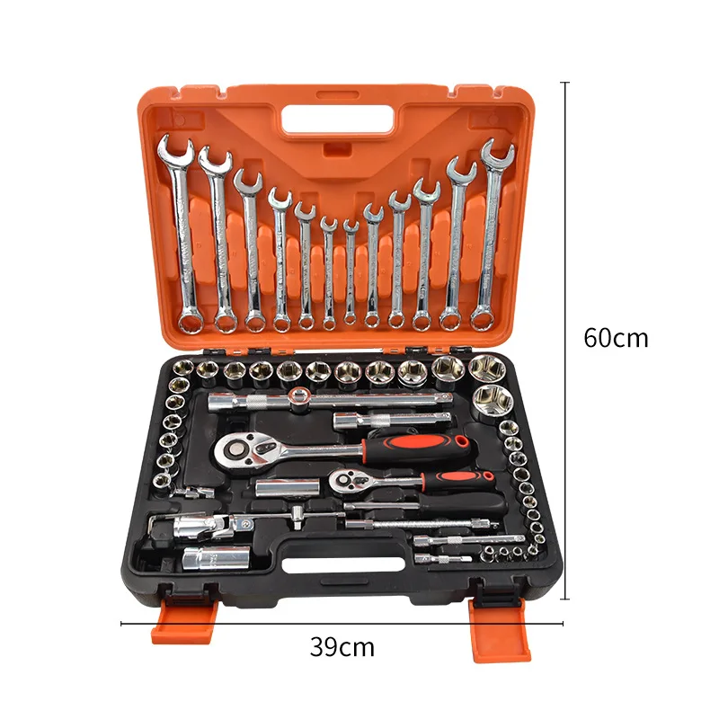 61-piece sleeve ratchet wrench repair automotive multi-function sleeve assembly toolbox