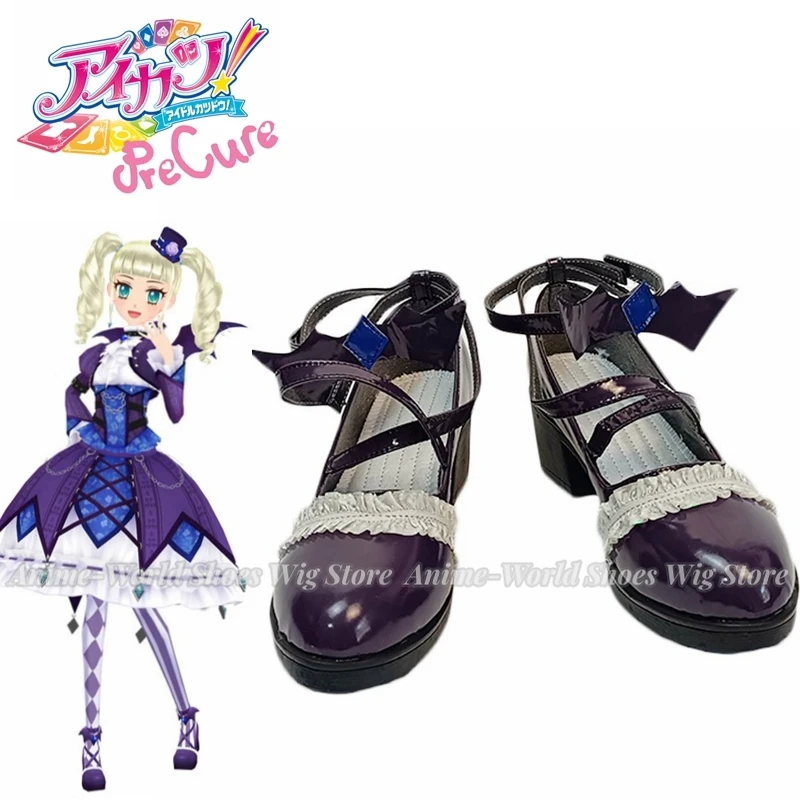 

Anime Aikatsu Todo Yurika Cosplay Shoes Boots Halloween Christmas Costumes Accessories Footwear Adult