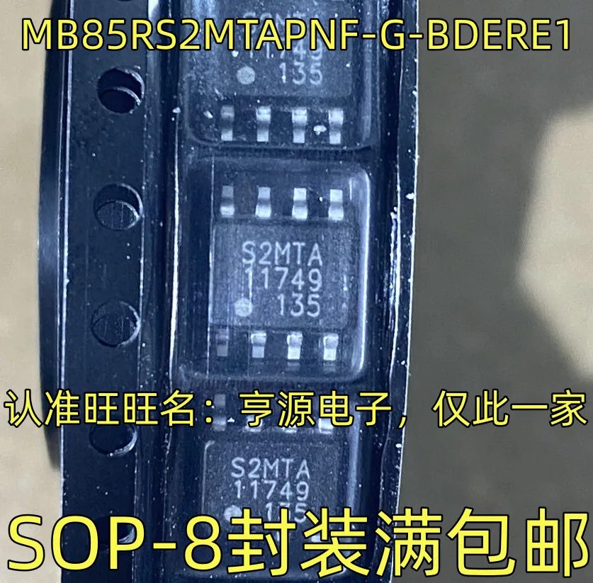 1-50PCS S2MTA MB85RS2MTAPNF-G-BDERE1 954201BGLF ICS954201BGLF CT952A CT952 5450 TPS5450 TPS5450DDAR