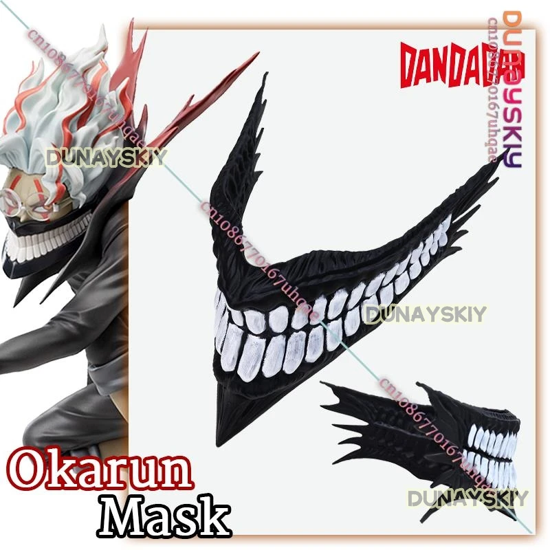 Dandadan Ken Takakura Ken Okarun Cosplay Mask Fight Mode Roleplay 3D Printed Prop Scary Black Outfit Halloween Party Accessories