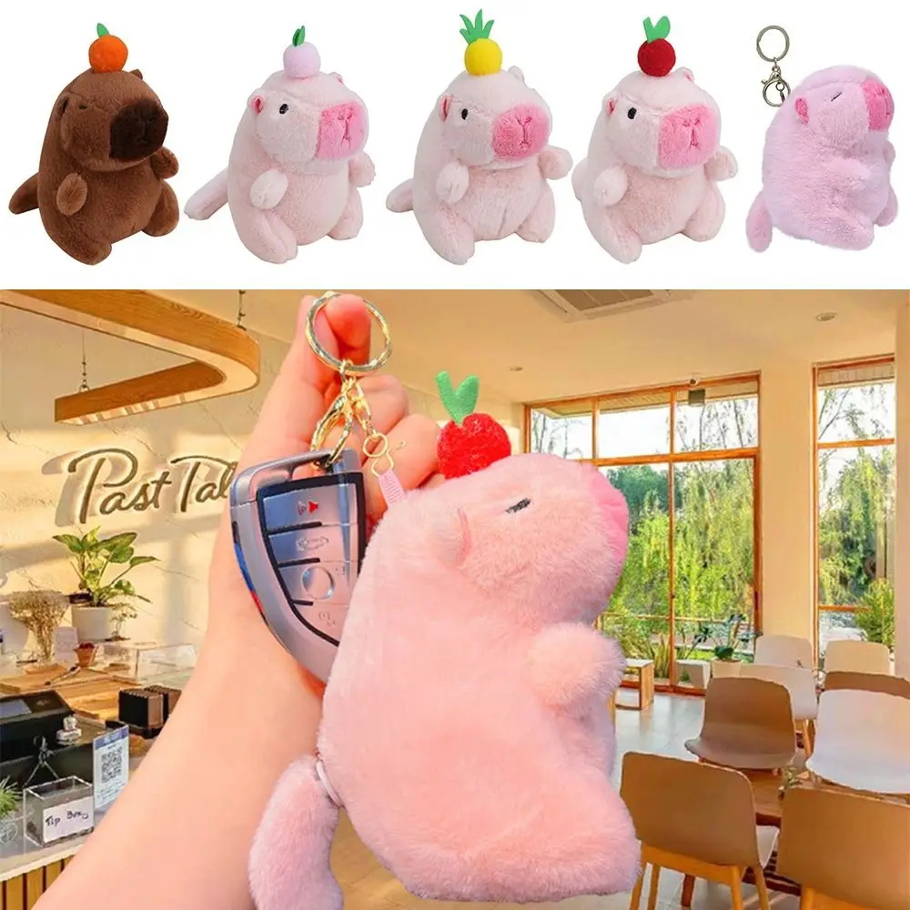 Porte-clés en peluche Kawaii pour enfants, jouet en peluche, queue remuant, multicolore, dessin animé mignon, animaux en peluche, pendentif porte-clés, beurre Capybara