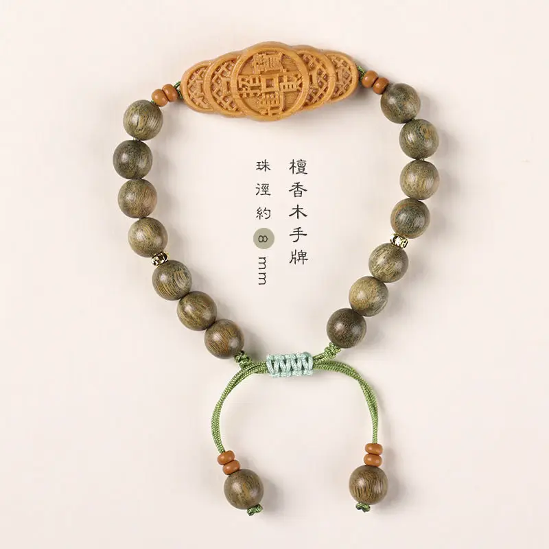 Original Antiquity Fresh Costustoot Green Sandalwood Beads Lucky Hand Card Birth Year Female Adjustable Single Ring Bracelet