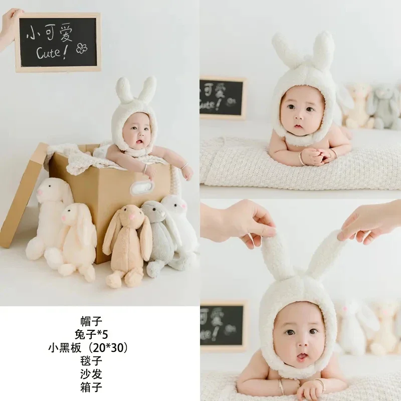 100 day photography props baby clothing  baby full moon photography children's photography 아기 코스프레   fotografía