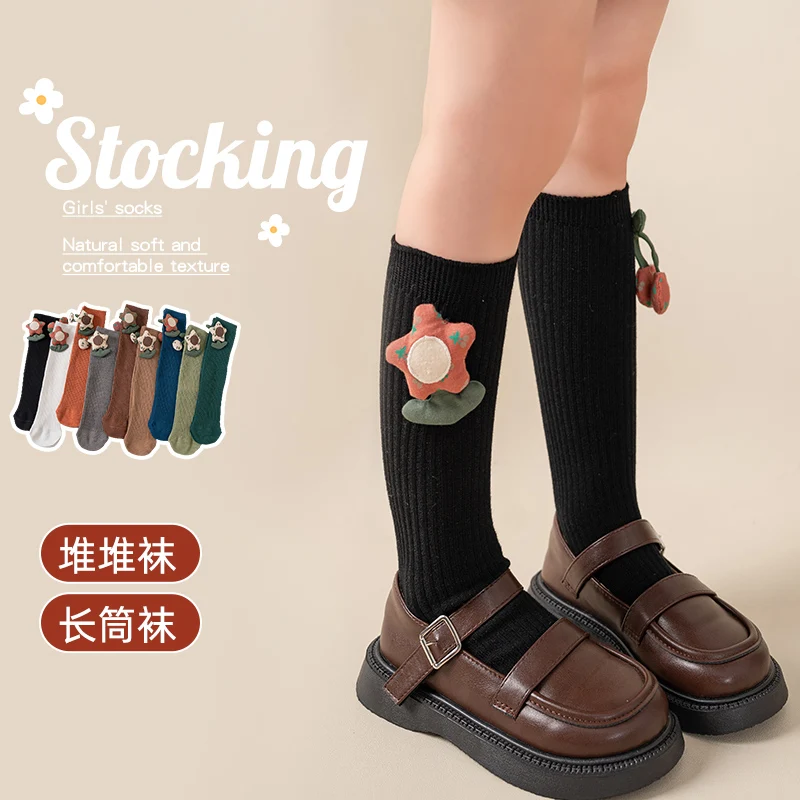 Girls Students 3D Cartoon Vintage Cherry Flower Stripe Long Kawaii Socks Baby Kids Soft Warmer Cashmere Over Knee High Stockings