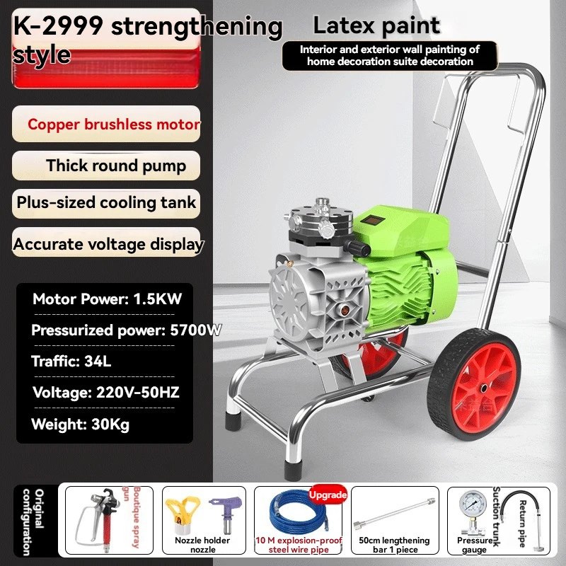 New Airless Paint Sprayer Latex Paint Airless Spraying Machine High-pressure Portable High-power Coating, Paint Spraying