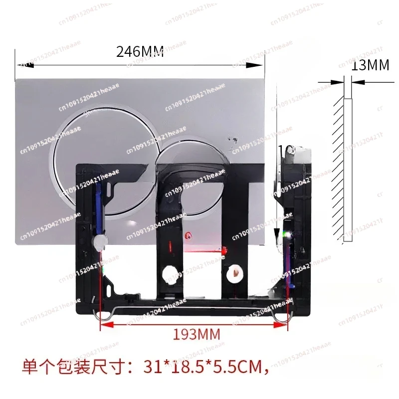 Suitable for1Pcs Toilet Push Plate Flush Actuation Button  Pre-wall Element Bathroom,01 Dual Flush Panel