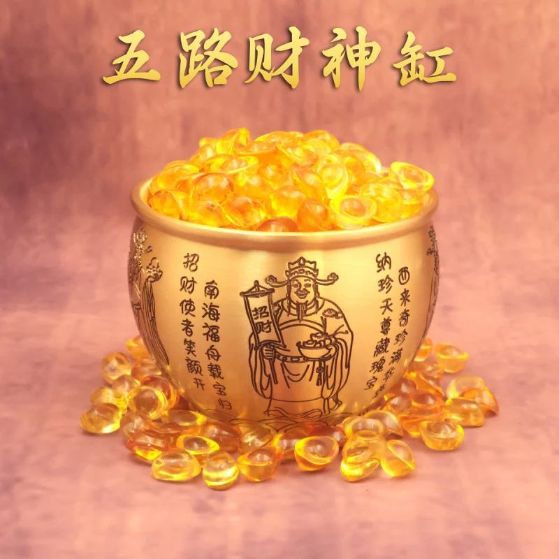 Brass Hundred Blessings Rice Jar Treasure Bowl Ornament - Home Decoration Office Wealth-Attracting Craft Orn