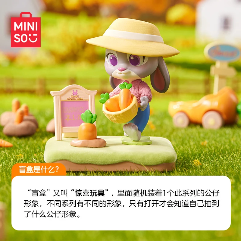 Miniso Disney Zootopia otoño Manor serie caja ciega figura muñeca de dibujos animados modelo adorno de escritorio decoración juguetes regalo de cumpleaños