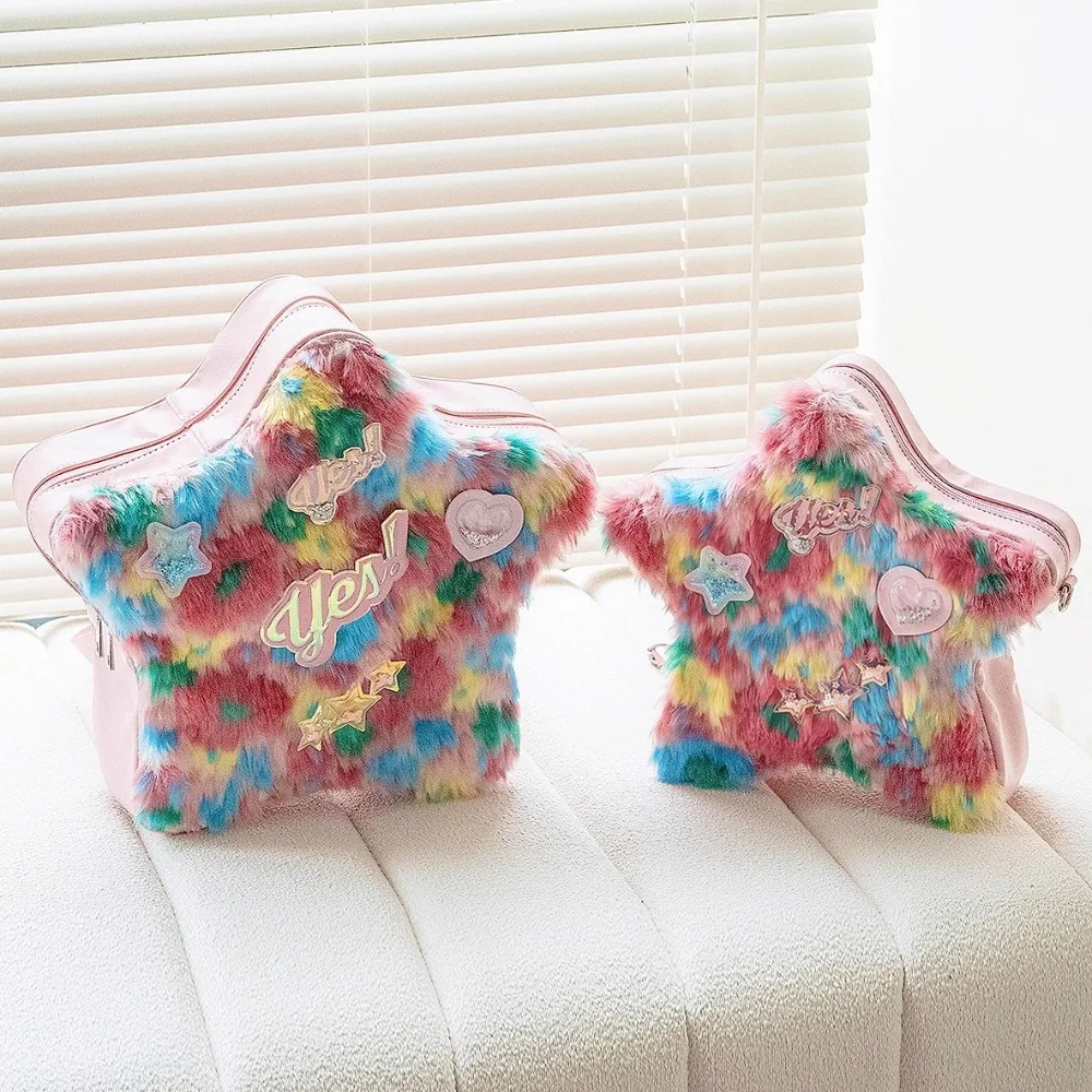 

Plush Star Mochilas Mujer DIY Bling Mochila Letter Chain Bag Youth Fashionable Backpack New Trendy Popular Bags for Woman